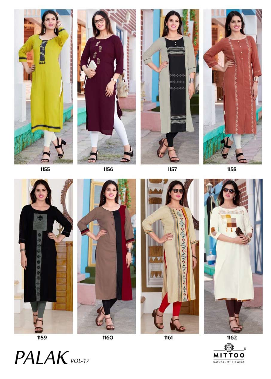 Palak Vol-17 Mittoo Rayon Straight Kurti Catalog Palak Vol-17 Mittoo Rayon Straight Kurti Catalog
